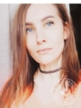 Нистратова Алена Сергеевна