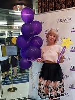 Берсенёва Елена Михайловна