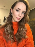 Бабенко Антонина Вячеславовна