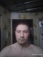 Рахмутьев Александр Иванович