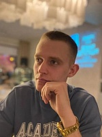 Холюков Михаил Олегович