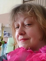 Булыгина Людмила Эдуардовна