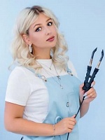 Гуринова Ксения Сергеевна