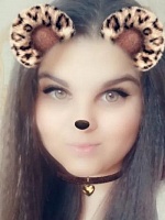 Шульгина Анастасия Валерьевна
