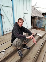 Моисейкин Евгений Александрович