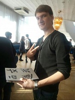 Горячев Владислав Владимирович