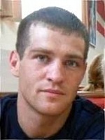 Ржецкий Дмитрий Сергеевич