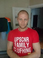 Сергей Альбертович Войтешко