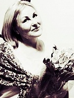 Иванова Надина Станиславовна