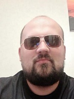 Дергунов Денис Александрович