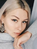 Щетникова Валерия Владимировна