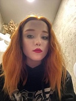 Алёна Константиновна Чиркова