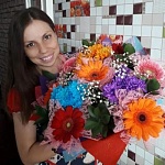 Новикова Анна Олеговна