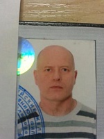 Горбачевский Владимир Владимирович