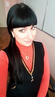 Л Елена Сергеевна