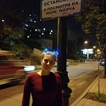 Бурдакова Татьяна Константиновна