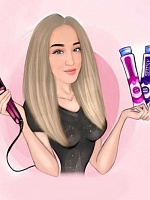 Кристина Алексеевна Тагрыт