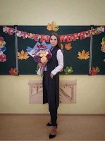 Скударнова Эльвира Игоревна