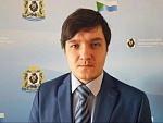 Фролов Антон Сергеевич