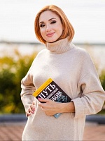 Ольга Александровна Сикора