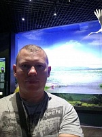 Матявин Евгений Валерьевич