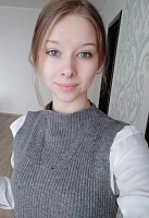 Кутчер Ксения Константиновна