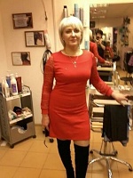 Шулик Светлана Владимировна