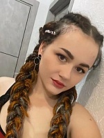 Дудник Елена Аркадьевна