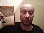 Сидельников Константин Викторович