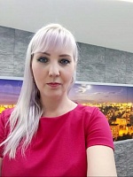 Артемова Татьяна Викторовна