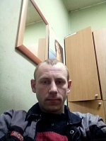 Пономаренко Евгений Игоревич
