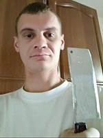 Амирсанов Вячеслав Рашидович