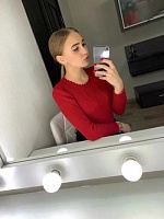 Плискова Дарья Алексеевна