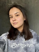 Арина Родионовна Пак
