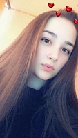 Караева Алана Арсеновна