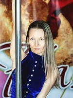 Елена Николаевна Узева