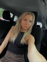 Полина Сергеевна Дудакова